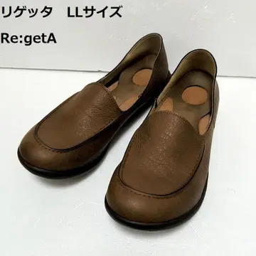 리게타 드라이빙 로퍼 가죽 신발 주름 가공 LL 사이즈 브라운