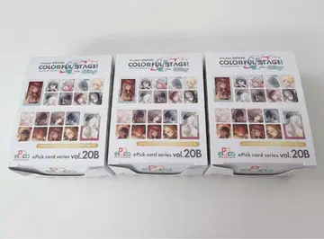 프로세카 에피카 20B 미개봉 1BOX