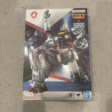 EXPO2025 초합금 RX-78F00/E 건담 미개봉 새상품