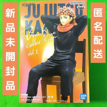 주술회전 브레이크 타임 vol.1 이타도리 유우지 피규어