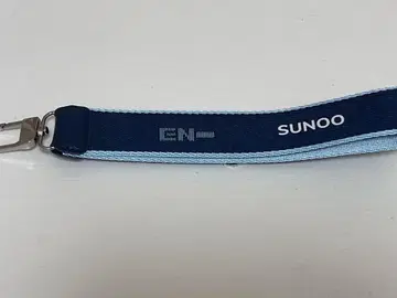 ENHYPEN WALK THE LINE 멀티 스트랩 선우