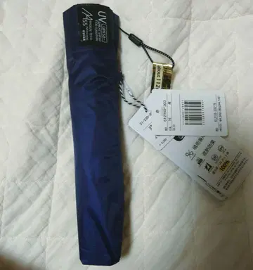 새상품 wpc 마지컬 테크 프로 우천 겸용 양산 UV 55cm
