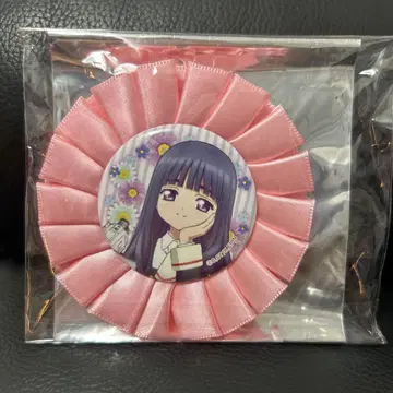 카드캡터 사쿠라 다이지치 요시카 캔뱃지 로제트 브로치 컬렉션