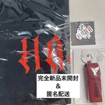 HANA 굿즈 3개 세트 타월 키링