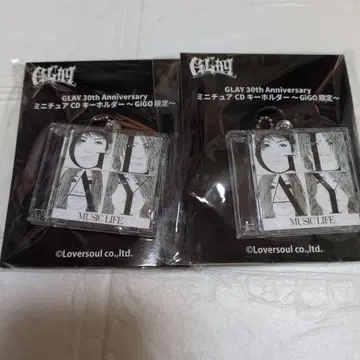 GLAY 미니어처 CD 키링 GIGO 한정판 2개 세트