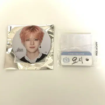 TREASURE 요시 캔뱃지 캡슐 토이