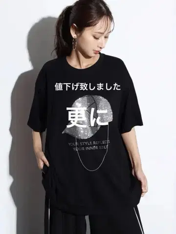 목걸이 체인 큐빅 TEE