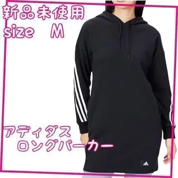 아디다스 쓰리 스트라이프 롱 후드티 사이즈 M 블랙