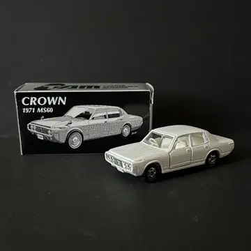 토미카 도요타 크라운 1971 MS60 TAM 특주 화이트
