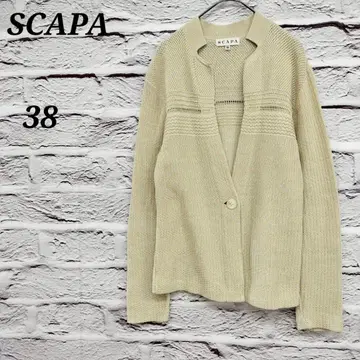 R4679 스카파 [38] 긴팔 가디건 코튼 아이보리