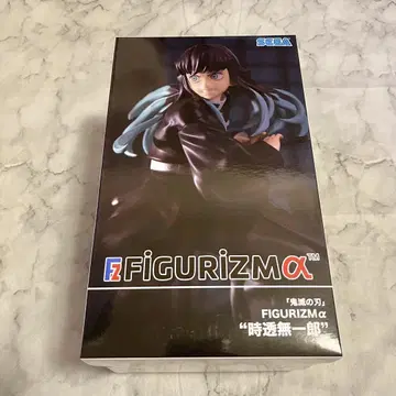 새상품 귀멸의 칼날 토키토 무이치로 FIGURIZMa 피규어
