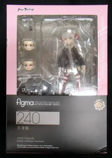 맥스팩토리 figma 함대 컬렉션 -칸코레- 첸진푸 240
