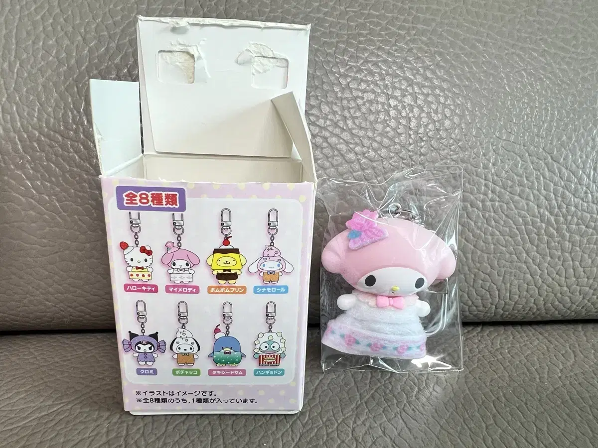 (현물)산리오 치비토모2 디저트 마이멜로디 치빗토모 마멜