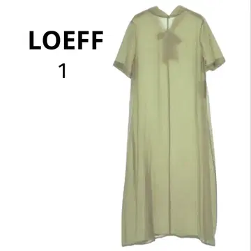 새상품 LOEFF 로에프 데신 백 타이 원피스 워셔블 실크 혼방