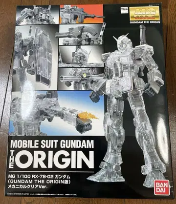 MG 1/100 RX-78-02 건담 (메카니컬 클리어) 지 오리진 전
