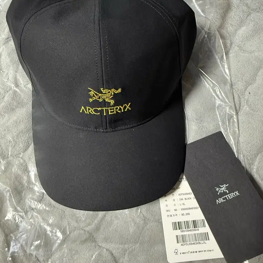 Arc'teryx Aeros Made Hat ブラック L/G-XL/TG Arc'teryx Aeros Made Hat ブラック L/G-XL/TG