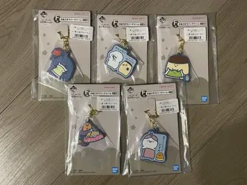 문구와 함께 별 러버 참
