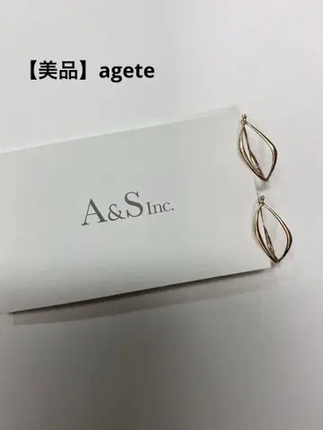 미사용 새상품급 agete k10 후프 귀걸이