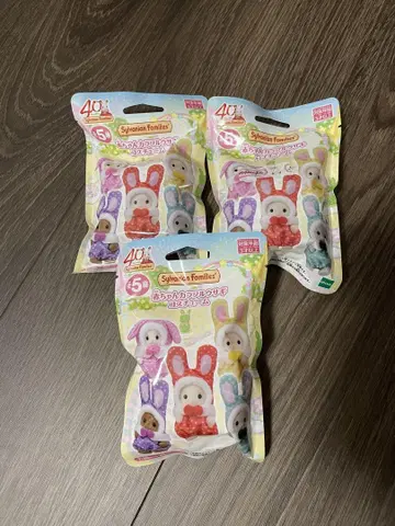실바니안 패밀리 컬러풀 토끼 코스튬