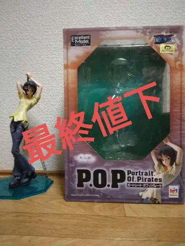 원피스 피규어 타시키