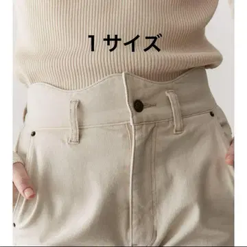 Eaphi 웨이브 디자인 하이 웨이스트 데님