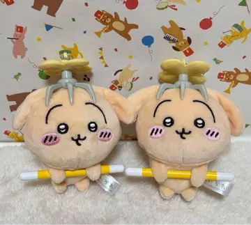토끼 봉제 인형 토벌 마스코트