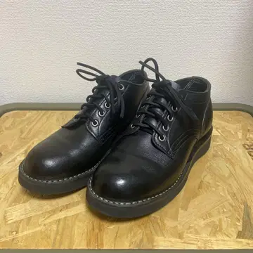 해스혼 옥스퍼드