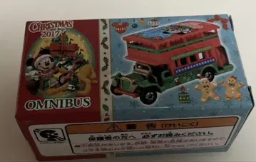 디즈니 차량 컬렉션 OMNIBUS CHRISTMAS 2017