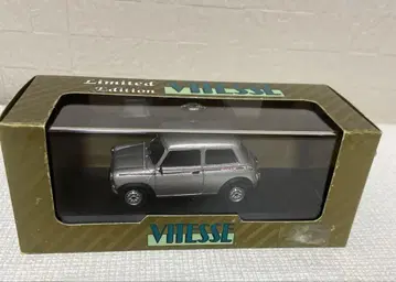 Vitesse 비테스 미니 25주년 기념 한정판