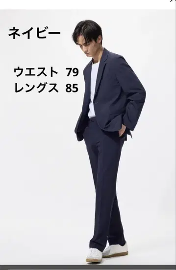 유니클로 감동 팬츠 드라이