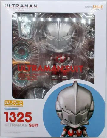 아쿠아 마린 넨도로이드 ULTRAMAN SUIT 1325
