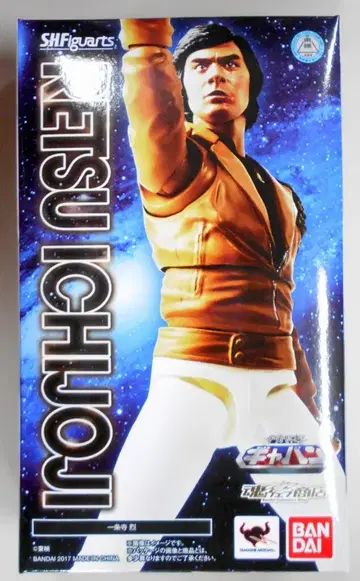 반다이 S.H.Figuarts 우주 형사 가반 이치조지 레츠