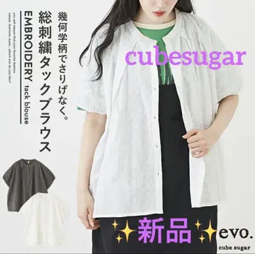 cubesugar 전체 자수 턱 돌먼 블라우스