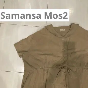 사만사 모스모스 세일러 카라 원피스