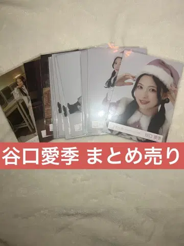 사쿠라자카46 타니구치 아이리 브로마이드