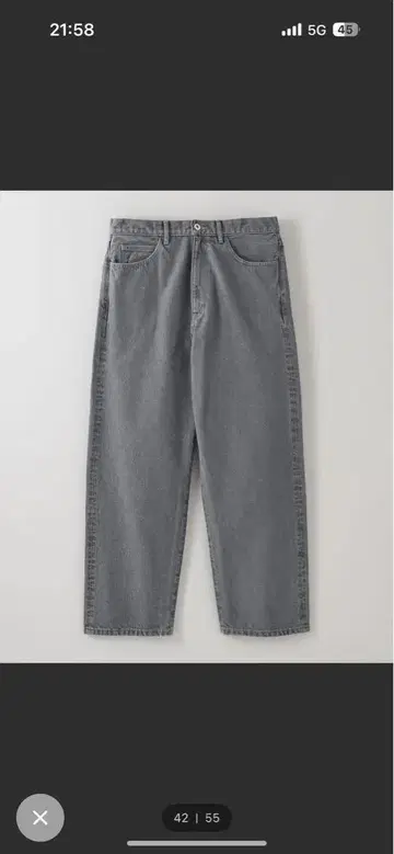Steven Alan 13.5oz 데님 5포켓 배기 테이퍼드 팬츠