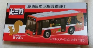 JR 동일본 오후나토선 BRT 특주 토미카 이스즈 엘가 오포쿤 버전