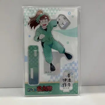 닌자 타마란타로 카미아니 아크릴 스탠드 젠포지 이사쿠
