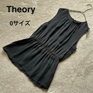 Theory 띠어리 실크 100% 슬리브리스 블라우스 블랙 S 사이즈