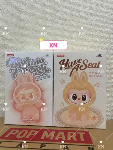 팝마트 더 몬스터스 라부부