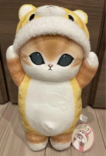 mofusand 모프 샌드 인형옷 BIG 봉제 인형