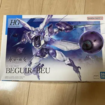 HG 1/144 베길베우 수성의 마녀 건담 프라모델