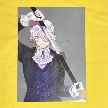 PandoraHearts 판도라 하츠 원화 시트 자크시즈=블레이크
