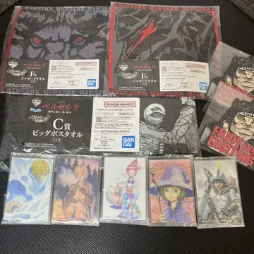 Berserk C상 빅 포스터 타월, 자카드 타월 2장, 카드 5장,