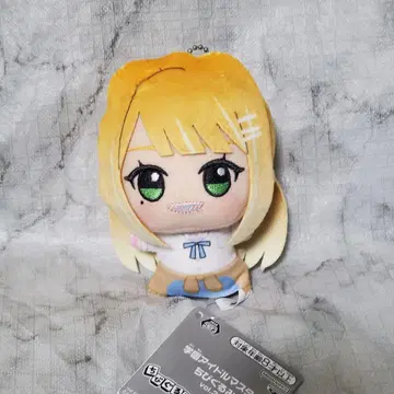 보라색 구름 여름 SD 인형 학원 아이돌 마스터 남코 namco 한정판