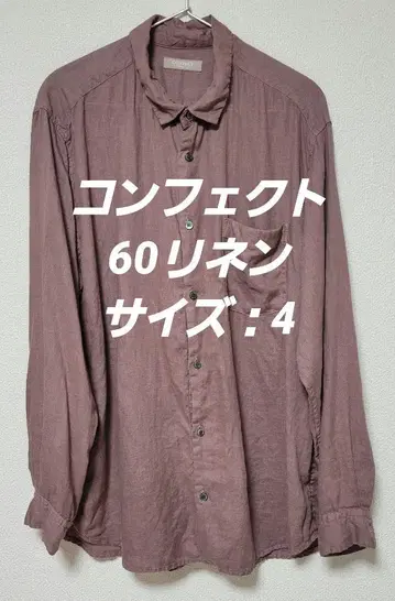 네스트로브 컨팩트 60 린넨 셔츠