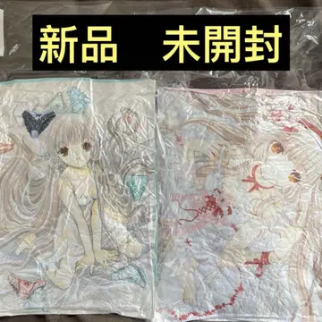 CLAMP 쵸비츠 온라인 복권 푹신푹신 쿠션 2개 세트