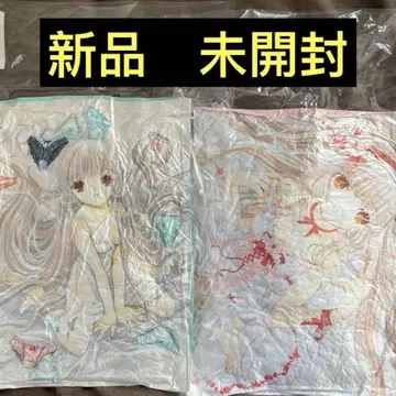 CLAMP 쵸비츠 온라인 복권 푹신푹신 쿠션 2개 세트