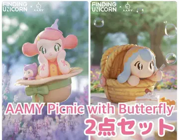 AAMY 아미 Picnic with Butterfly 2개 세트