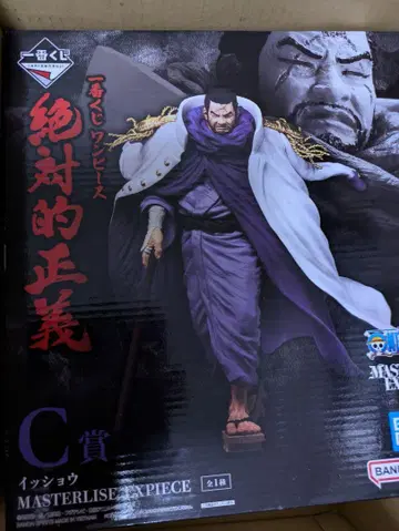 원피스 절대적 정의 이쇼 피규어